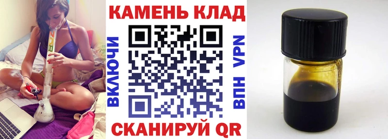 где можно купить Шарыпово ГАШ hashish