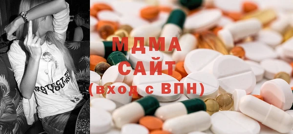 герыч Белоозёрский