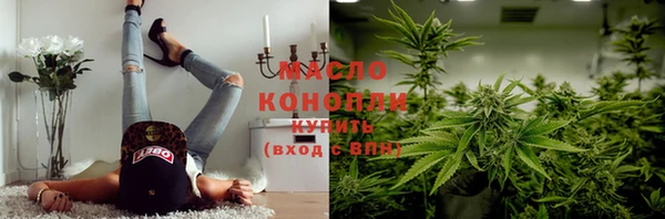 соль ск Беломорск