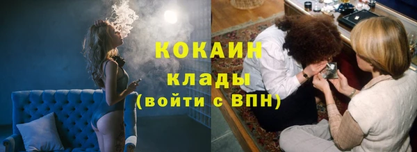 jwh Белокуриха
