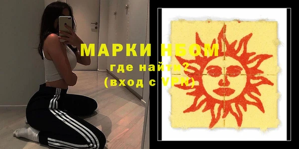 jwh Белокуриха