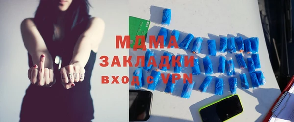 jwh Белокуриха