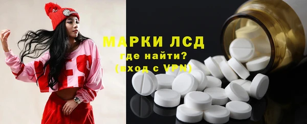 jwh Белокуриха