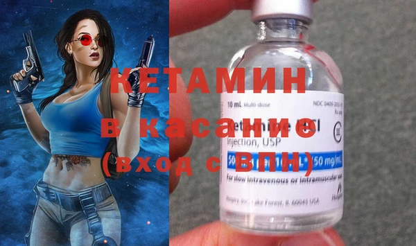 соль ск Беломорск