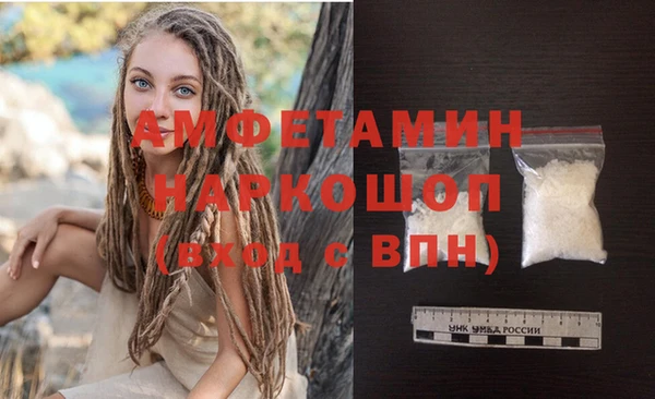 jwh Белокуриха