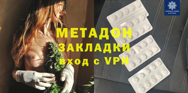 jwh Белокуриха