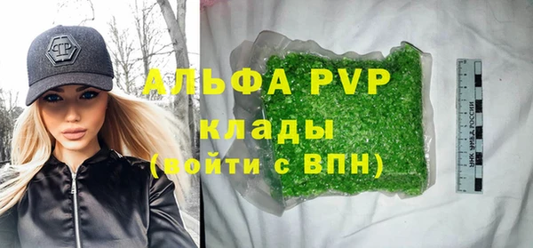 jwh Белокуриха