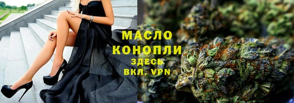 jwh Белокуриха