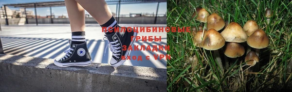 герыч Белоозёрский