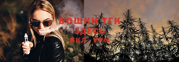 jwh Белокуриха