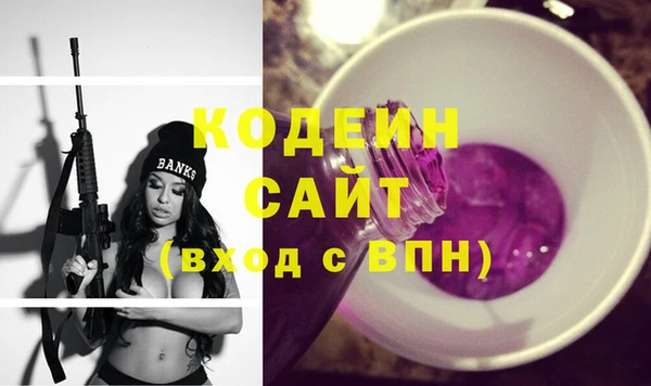 jwh Белокуриха