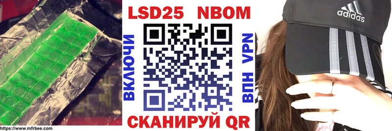 Лсд 25 экстази ecstasy  что такое   гидра ссылка  Шарыпово 