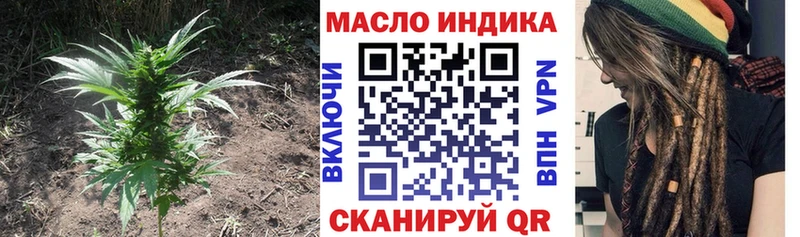 Дистиллят ТГК Wax  где найти наркотики  Шарыпово 