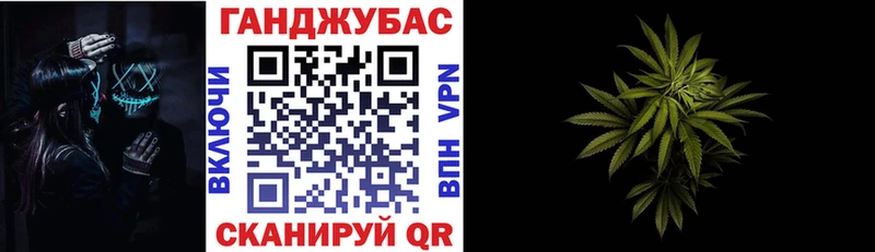 Бошки Шишки семена  Шарыпово 